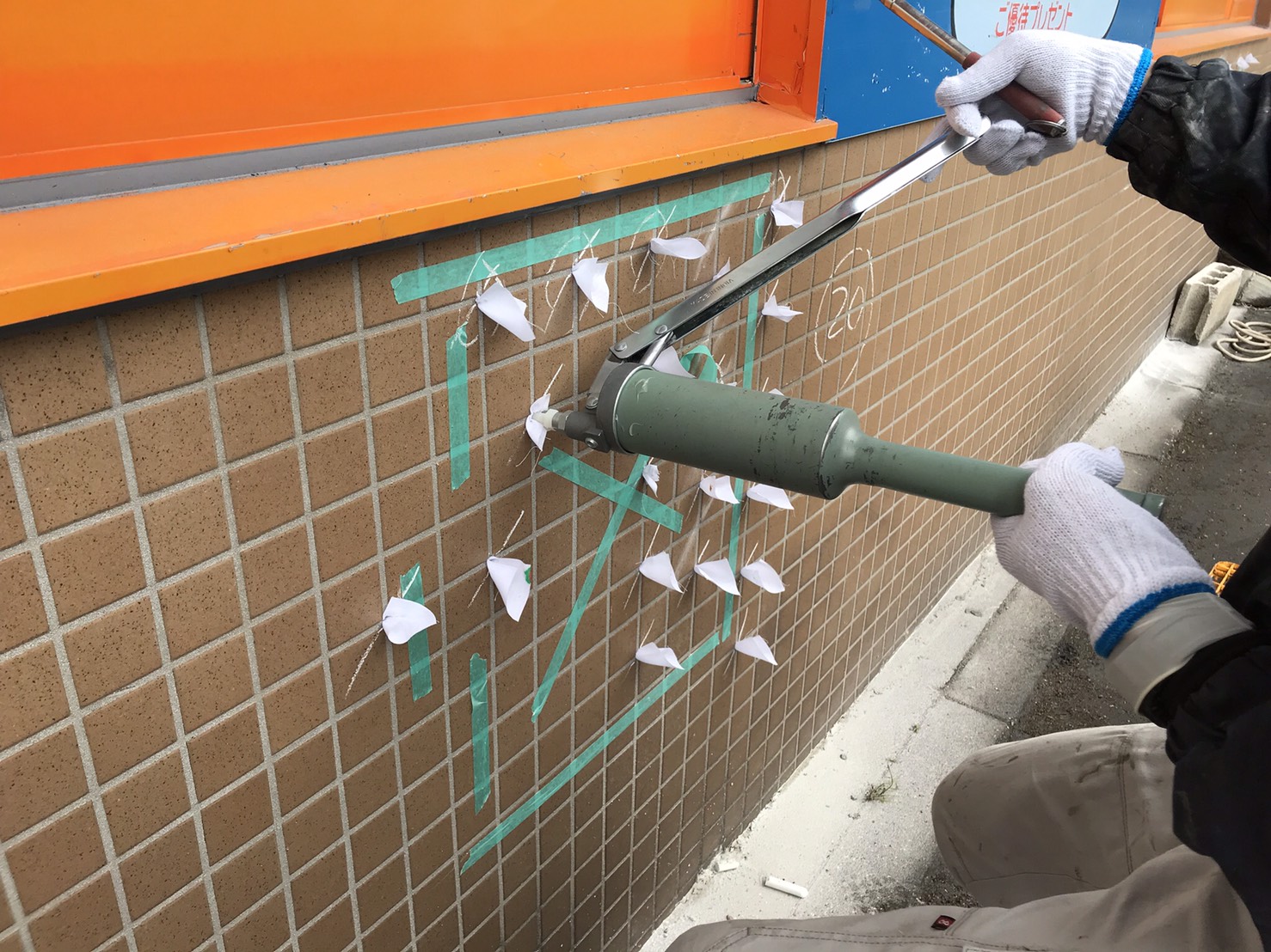 タイル注入 練馬区で塗装面下地補修 打診調査 左官工事をお探しなら有限会社レグ プランニング